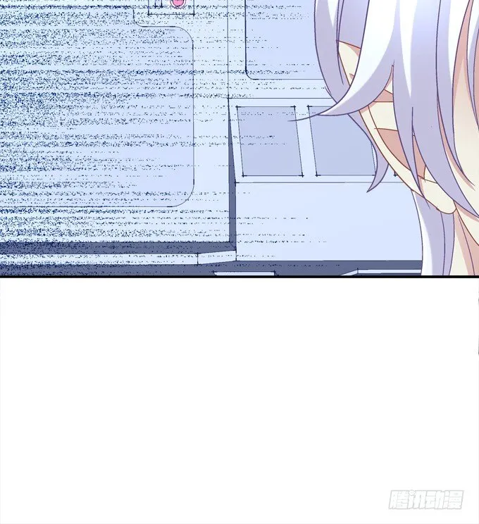 迷画之劫 第87页
