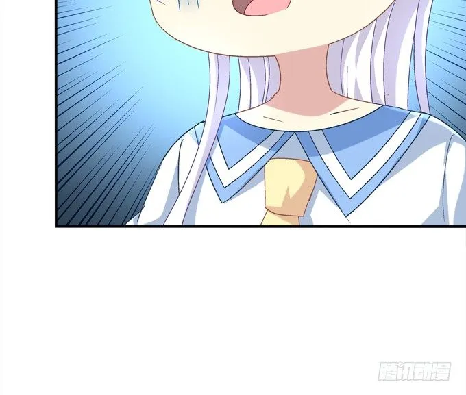 爆破危机 第12页