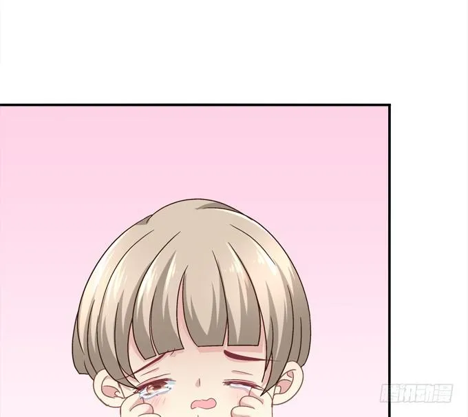 爆破危机 第13页