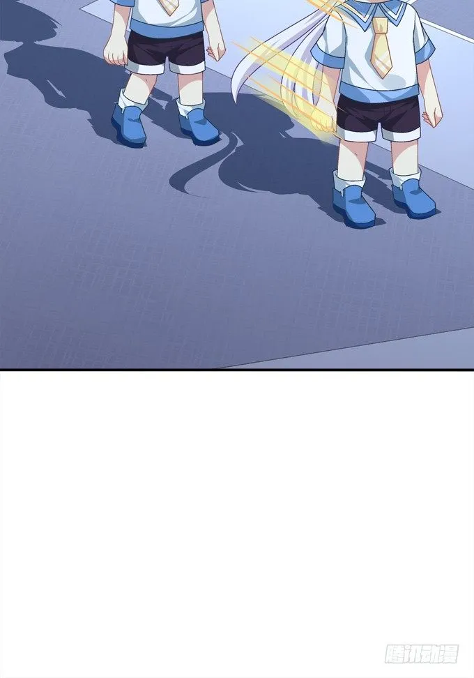 爆破危机 第16页
