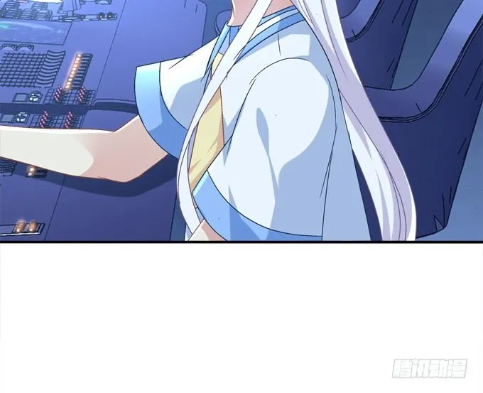 爆破危机 第23页