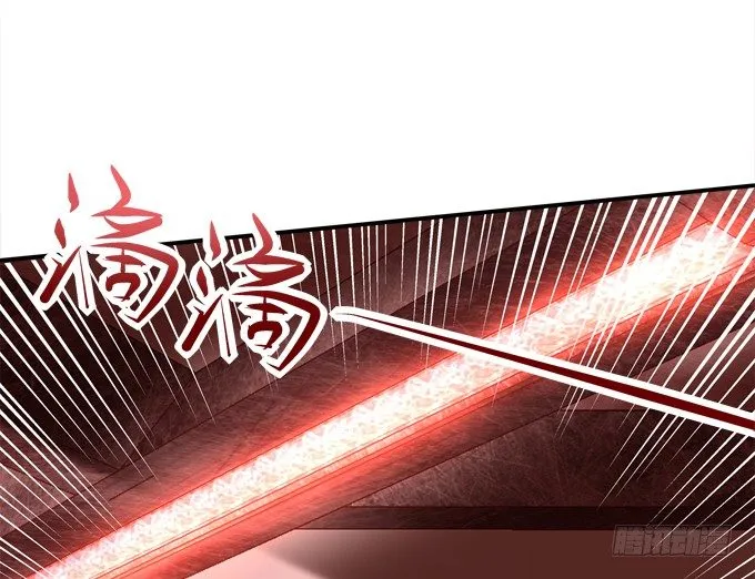 爆破危机 第33页
