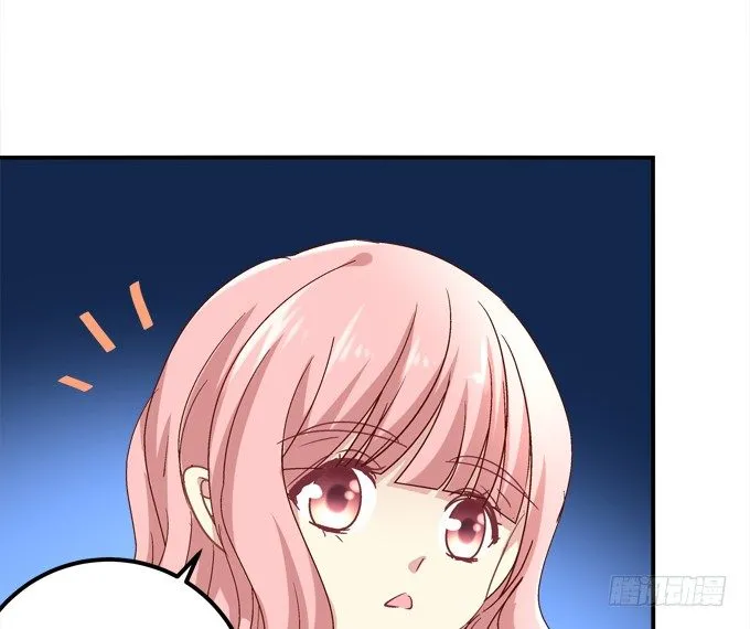 爆破危机 第46页