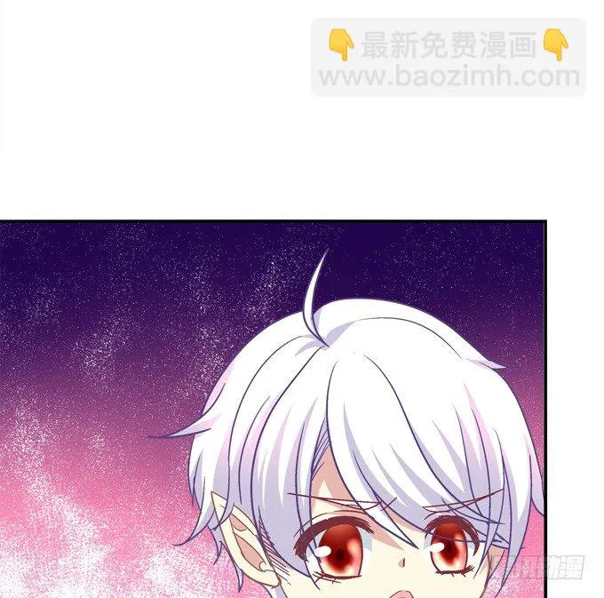 爆破危机 第52页