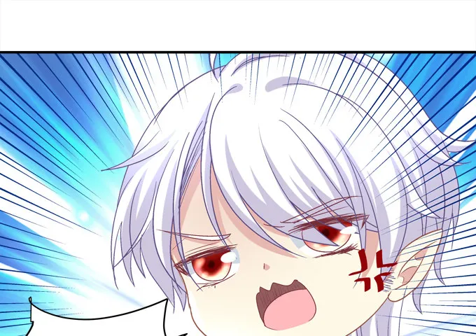 爆破危机 第56页
