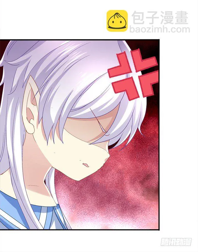 爆破危机 第73页