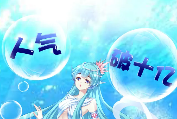 死里逃生 第1页