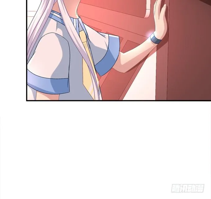 死里逃生 第12页