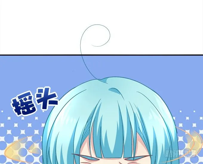 死里逃生 第27页