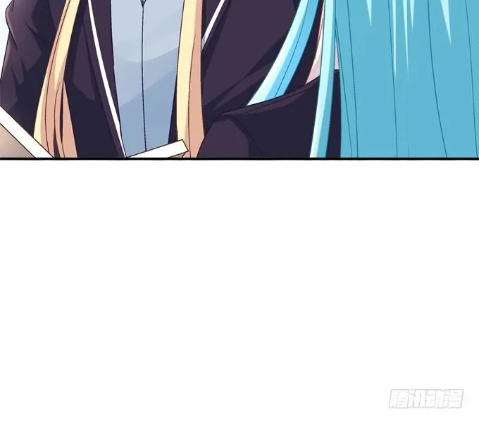 死里逃生 第31页