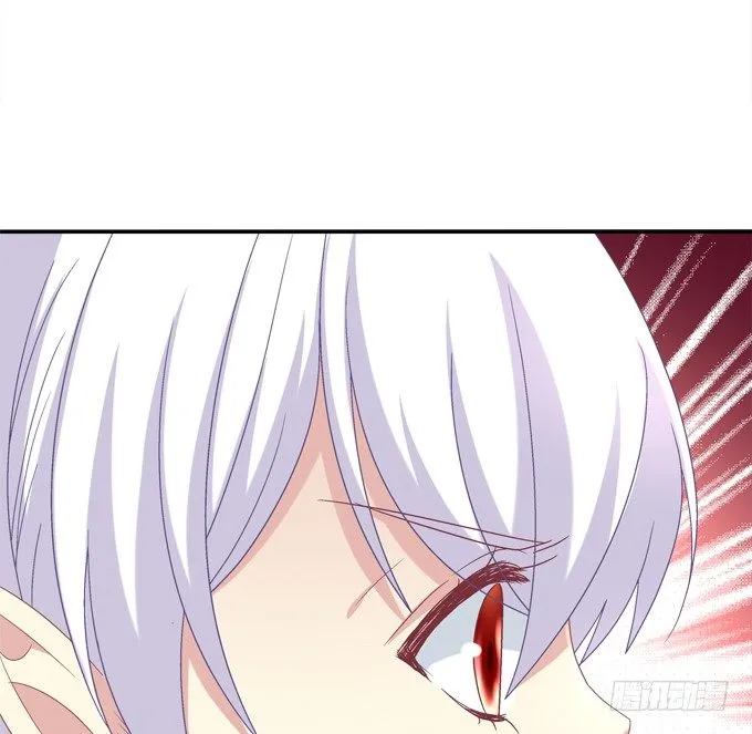 死里逃生 第43页