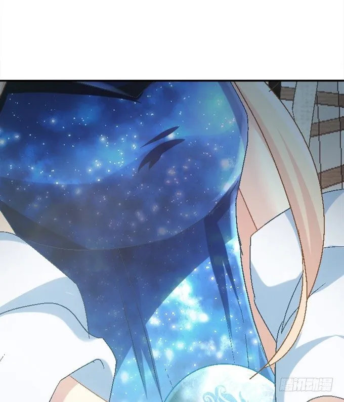 死里逃生 第45页