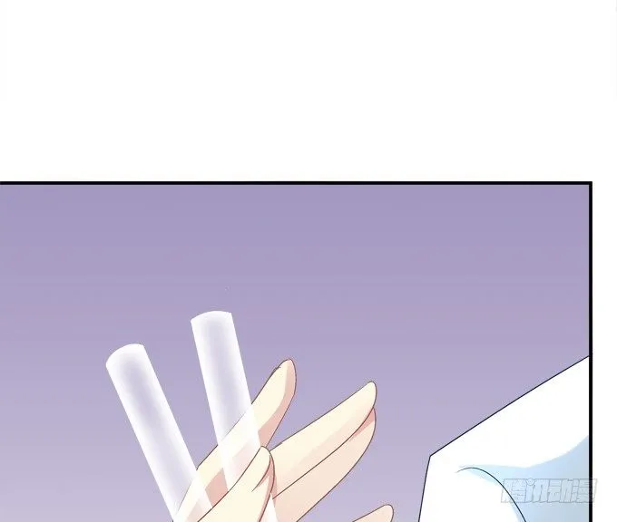 死里逃生 第48页