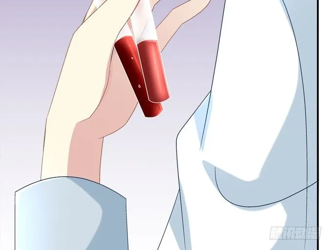死里逃生 第49页