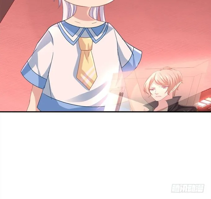 死里逃生 第55页
