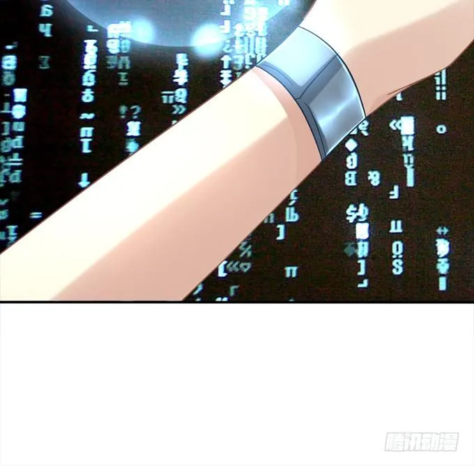 死里逃生 第63页