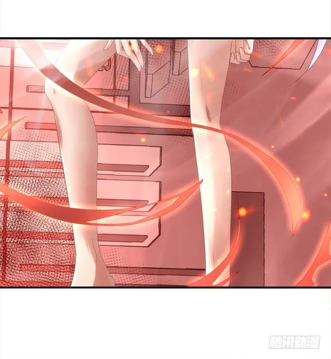 死里逃生 第73页