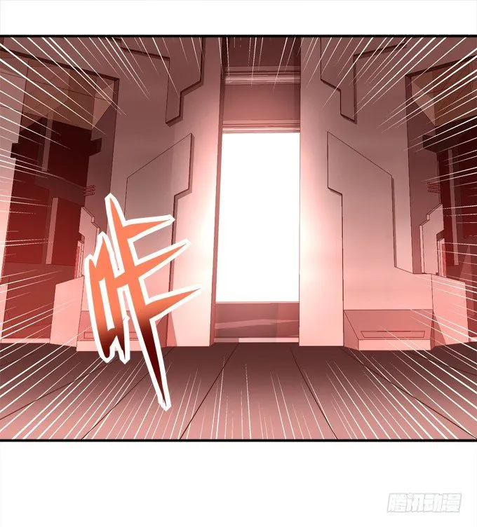 死里逃生 第81页