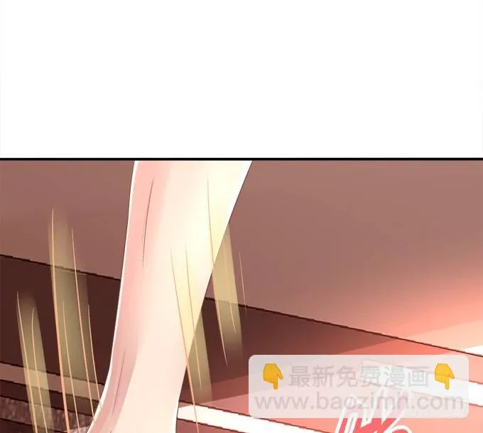 死里逃生 第82页