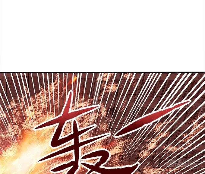 死里逃生 第84页