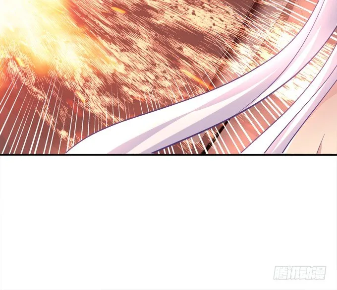 死里逃生 第86页