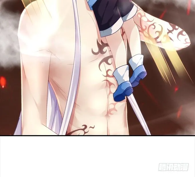 死里逃生 第88页