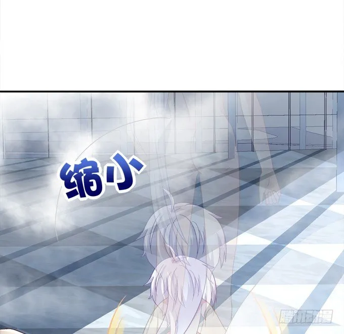 死里逃生 第93页