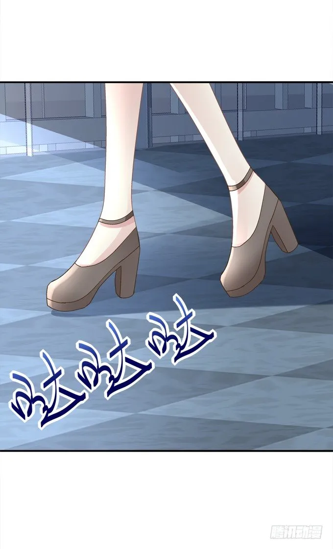 死里逃生 第95页