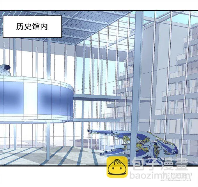 劫后余生 第5页