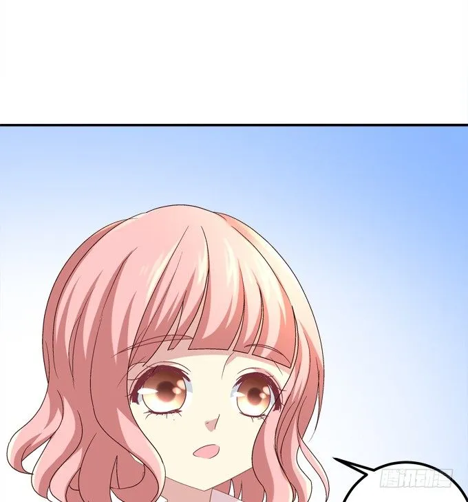 劫后余生 第8页