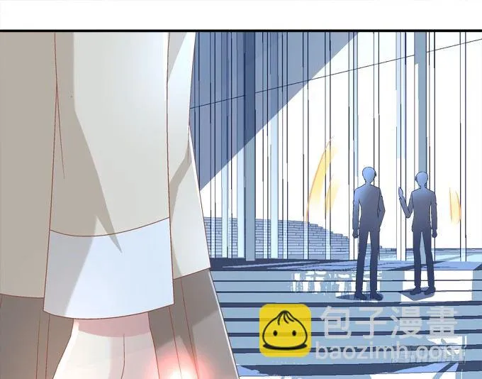 劫后余生 第10页