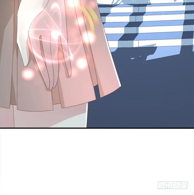劫后余生 第11页