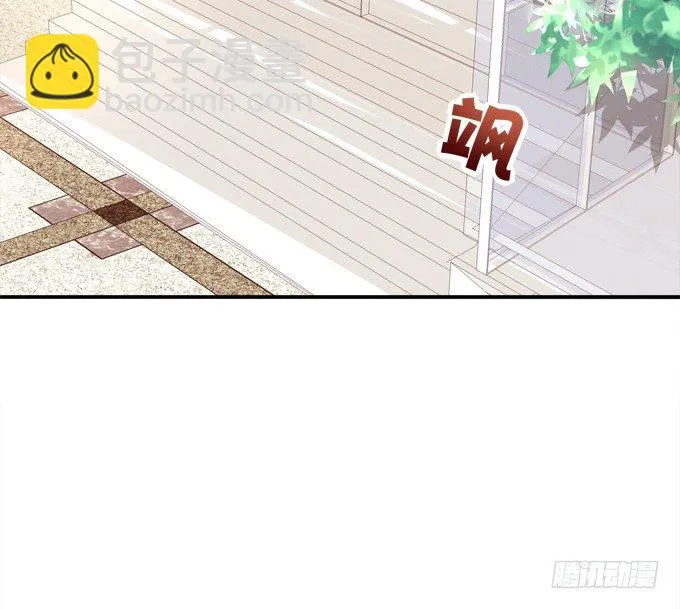 劫后余生 第13页