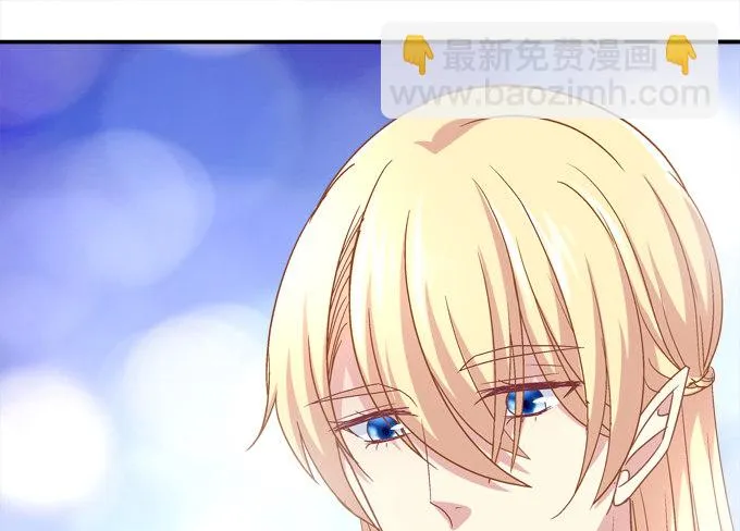 劫后余生 第17页