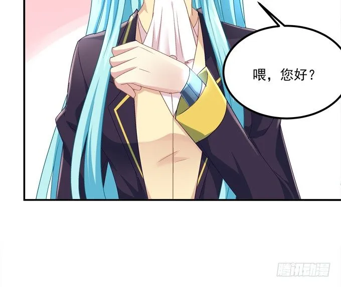 劫后余生 第34页