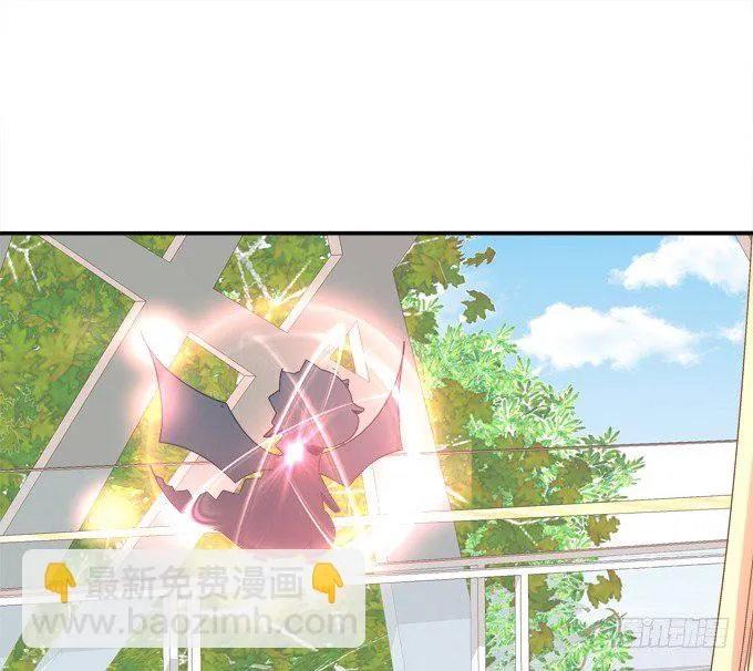 劫后余生 第38页