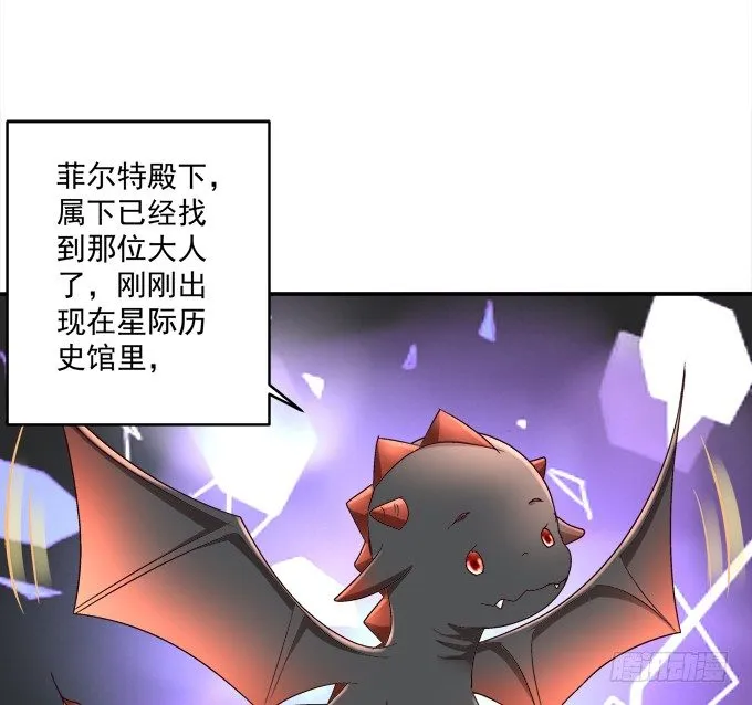 劫后余生 第40页