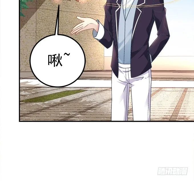 劫后余生 第45页