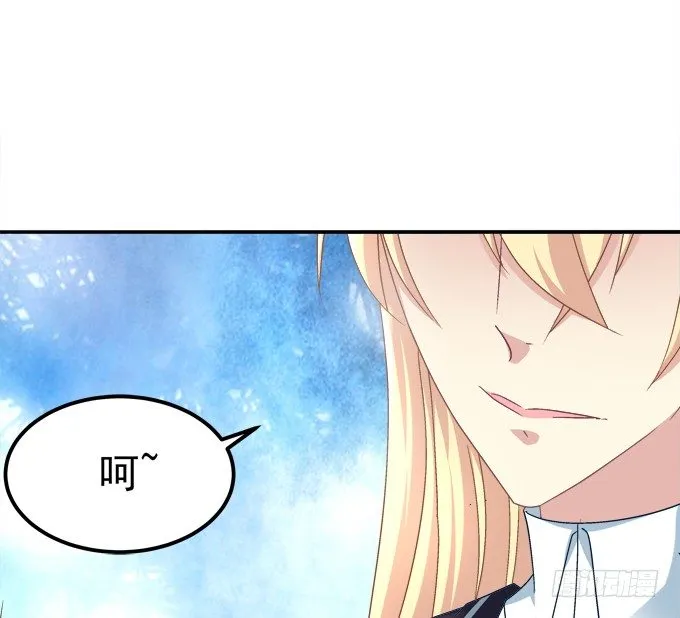 劫后余生 第46页