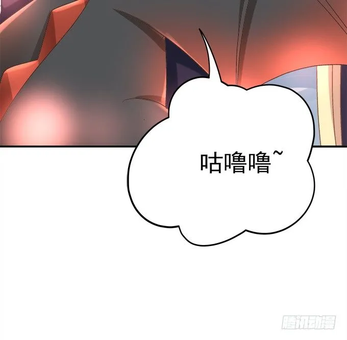 劫后余生 第48页