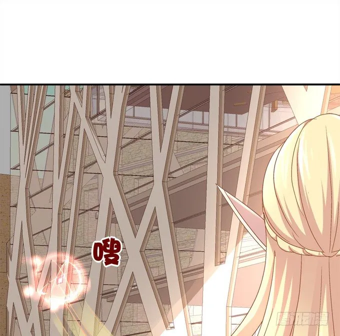 劫后余生 第50页