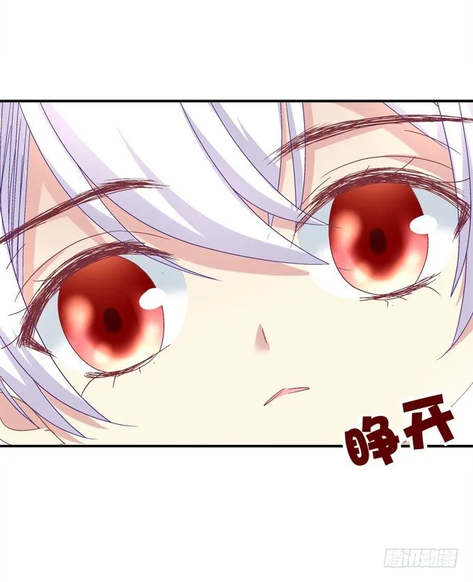 劫后余生 第53页