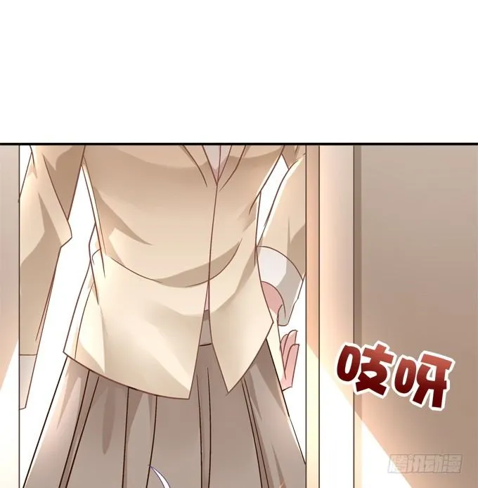 劫后余生 第63页