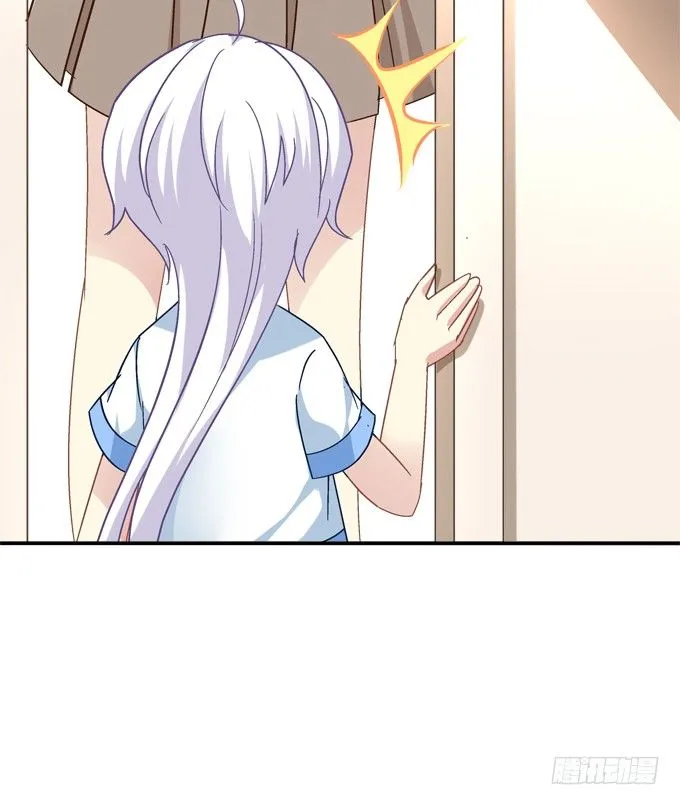 劫后余生 第64页