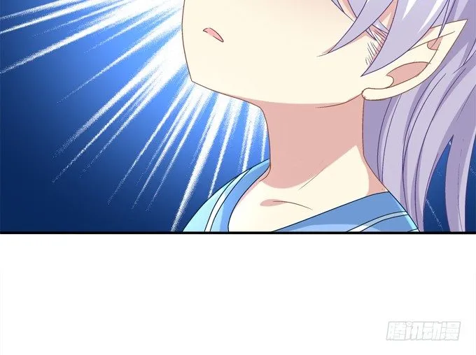 劫后余生 第67页