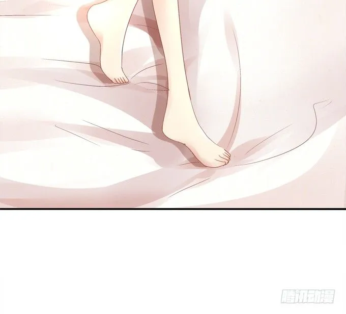 同床共枕 第10页