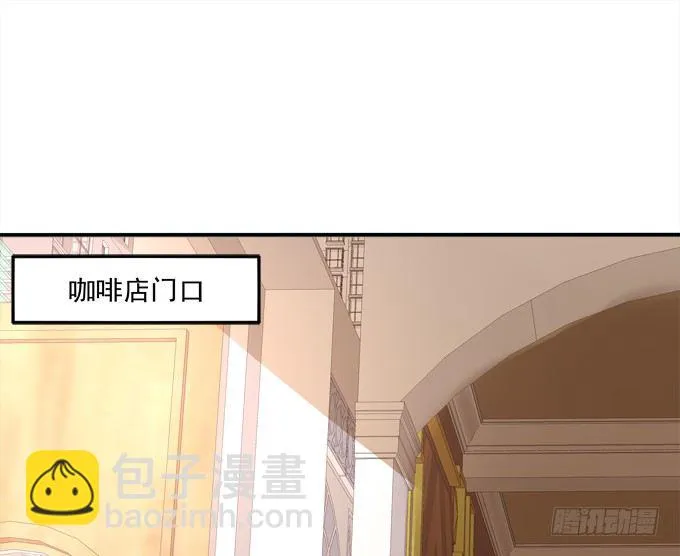 龙龙接客啦~ 第6页