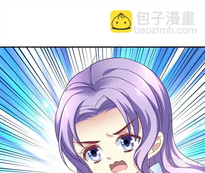 龙龙接客啦~ 第18页
