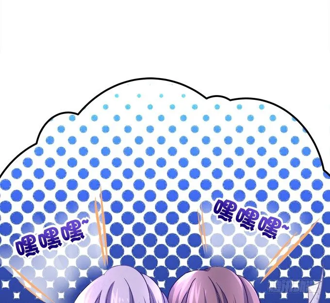 龙龙接客啦~ 第20页