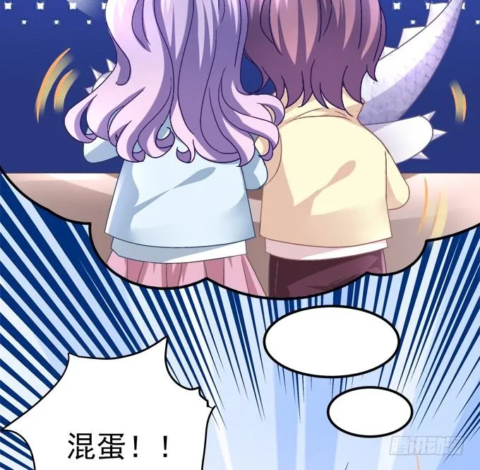 龙龙接客啦~ 第21页